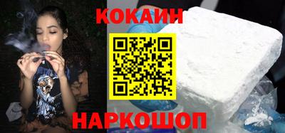 бутират Кумертау