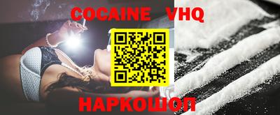 бутират Кумертау