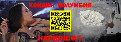 каннабис Кунгур