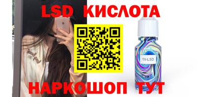 амфетамин Кулебаки