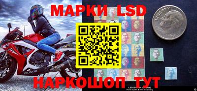 амфетамин Кулебаки