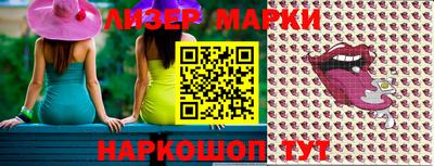 амфетамин Кулебаки