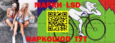 амфетамин Кулебаки