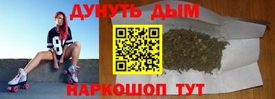 амфетамин Кулебаки