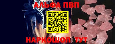 амфетамин Кулебаки