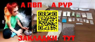 амфетамин Кулебаки