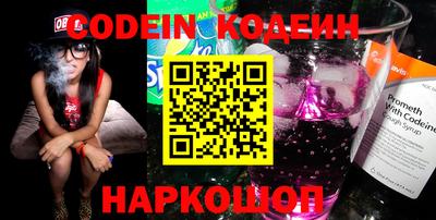 амфетамин Кулебаки