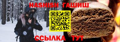амфетамин Кулебаки