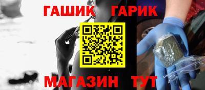 бутират Кумертау