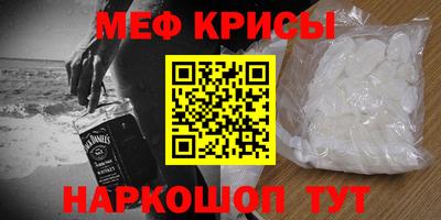каннабис Кунгур
